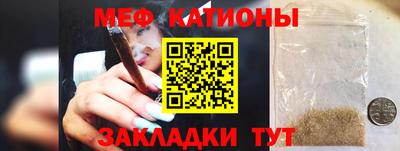 гидропоника Бугуруслан
