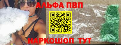 скорость mdpv Бузулук