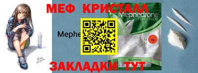 гидропоника Бугуруслан