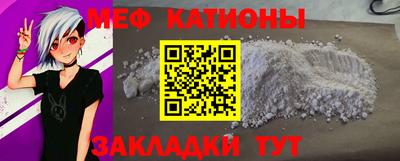 гидропоника Бугуруслан