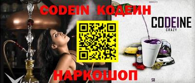 скорость mdpv Бузулук