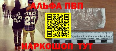 скорость mdpv Бузулук