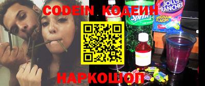 гидропоника Бугуруслан