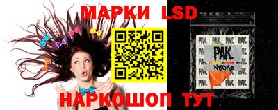 гидропоника Бугуруслан