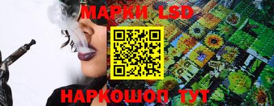 скорость mdpv Бузулук