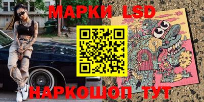 скорость mdpv Бузулук