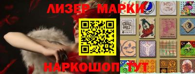 гидропоника Бугуруслан