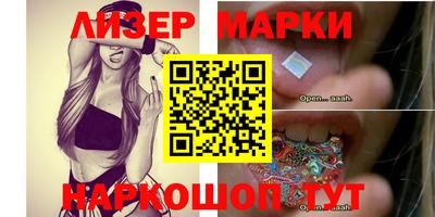 прущая мука Будённовск
