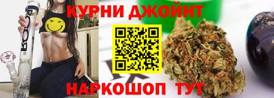прущая мука Будённовск