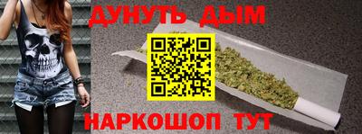 прущая мука Будённовск
