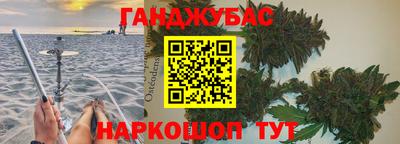 гидропоника Бугуруслан