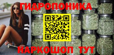 прущая мука Будённовск