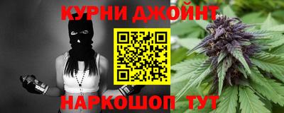 прущая мука Будённовск