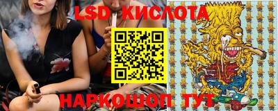 кокаин колумбия Кузнецк