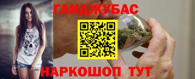 сатива Кудымкар