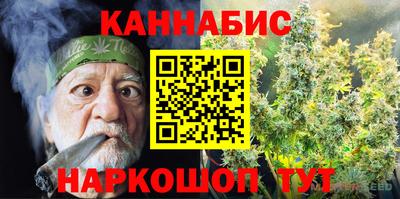 прущая мука Будённовск