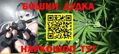 скорость mdpv Бузулук