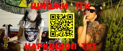 гидропоника Бугуруслан