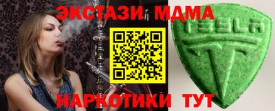 гидропоника Бугуруслан