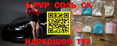 гидропоника Бугуруслан