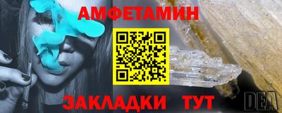 скорость mdpv Бузулук