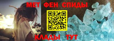 скорость mdpv Бузулук