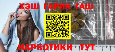 прущая мука Будённовск