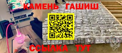 скорость mdpv Бузулук