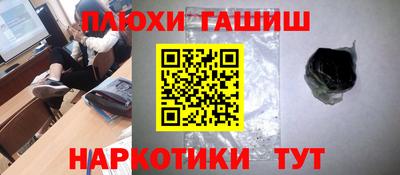 прущая мука Будённовск