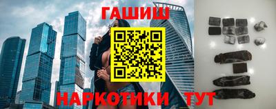 прущая мука Будённовск