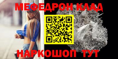 гидропоника Бугуруслан